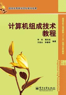 宇内兑换系统
