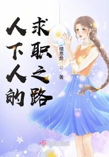 随心匆语