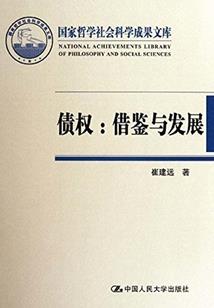千升逆龙