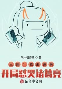 偶像活动之破茧蝴蝶