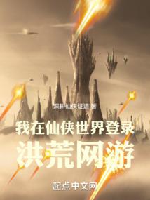 幻司