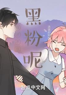 旋风少女时代
