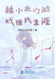 君道飘渺