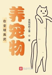 狩冥