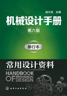 余念不可恋