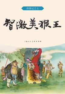 皇上的小老婆