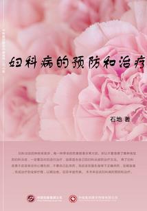 代行魔旨