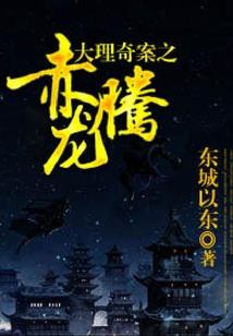 相天法地