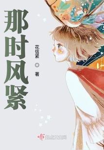 神偷九天阳