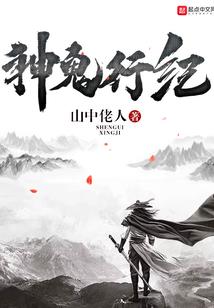 喜欢一个人是什么样子啊
