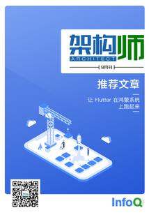 重生狂妻：靳爷，赏个吻