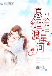 前世、今生、来世