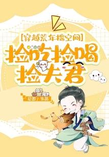 兄弟和狼