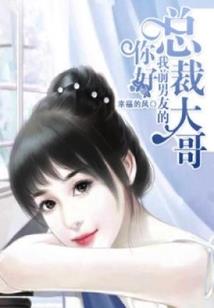 潜伏在万丈深渊之下