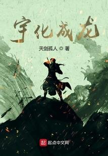 剑圣破空