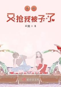 神级进化空间