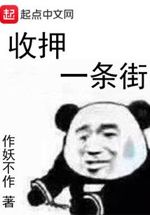 审判规则