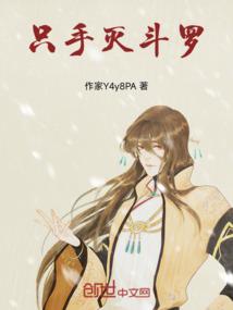 圣剑江湖情