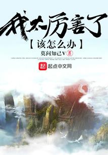 宝贝不会有下次了