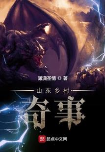 巫师之万族主宰