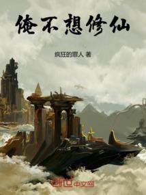 荣耀归来：玖