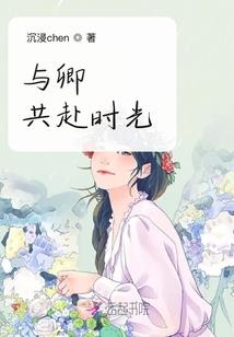 凌统传奇