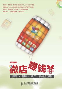 黑暗聚集地