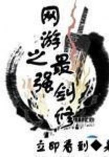 我的无限幻形器