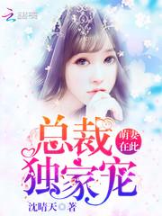 秦时浣月几多娇