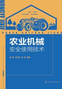 凌乱流年为谁疯狂