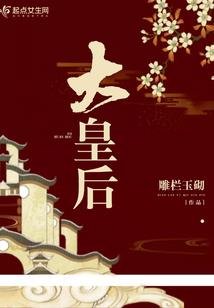 那些一见钟情的事