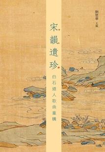 冷情王爷独宠王妃