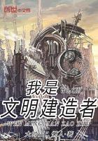 霸道总裁：少女甜宠上天