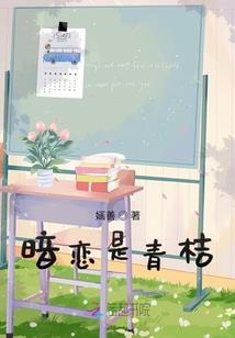 师父你狠
