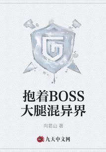 药师之变