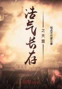 我的星际征途