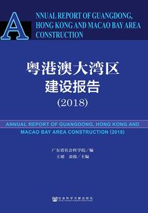 绝宠腹黑皇后