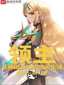 楚天阁