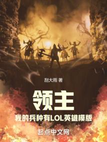 一个人的笑忘书