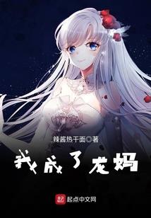 繁华落尽长安辞