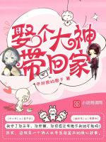 闲静文集