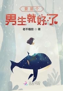 冥血剑语