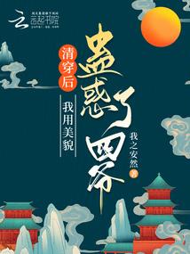 时光胶囊