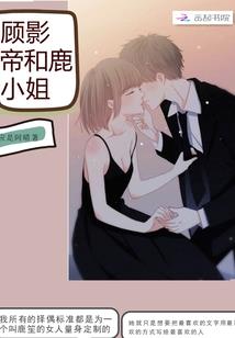 不完美的校园爱情