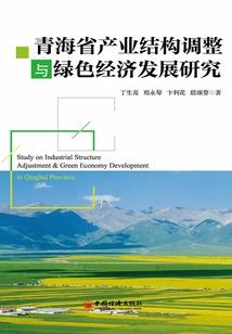 战神背后