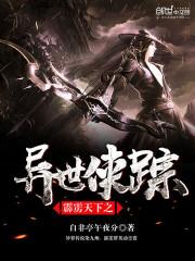 影帝男神