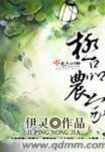 时间公敌