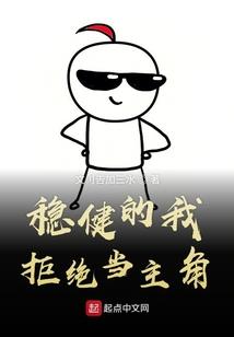 创世凡帝