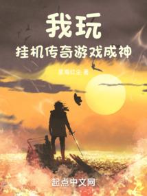 诱拐腹黑王爷