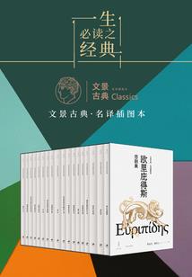 瓶装凉白开